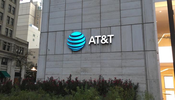 New_ATT_Logo_in_Dallas_TX.jpeg