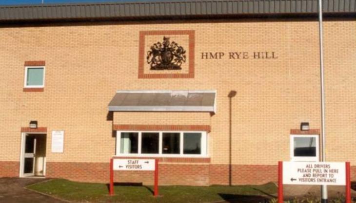 RyeHillPrison11.jpg