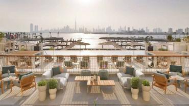 dubai-creek-emaar-1-1019x532.jpg