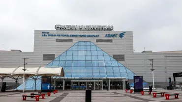 1620px-Excel_London_Venue_Exterior_-_Main_Entrance-jpg.webp