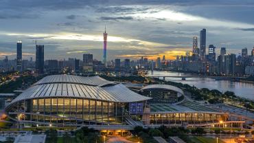 51_CIFF_01_Guangzhou-Pazhou.jpg