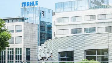 mahle-headquarter-entrance-2017_keyvisualcontent-e1720432862370.jpg