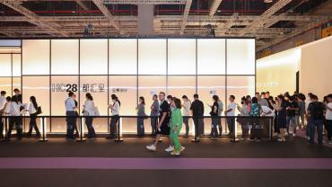 54-CIFF-SHANGHAI_HC28_2_LOW.jpg