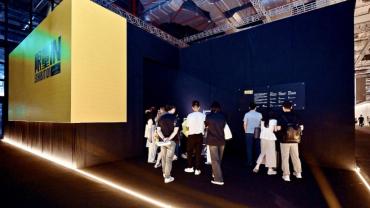 54_CIFF_Shanghai_19.jpg