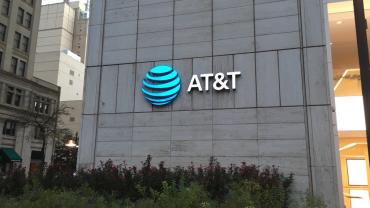 New_ATT_Logo_in_Dallas_TX.jpeg