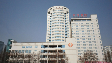 Wuhan Tongji Hospital.